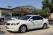 2010 White Diamond Pearl /Tan Honda Accord EX (1HGCP3F75AA) with an V6 3.5 Liter engine, Automatic transmission, located at 2304 W. Main St., Boise, ID, 83702, (208) 342-7777, 43.622105, -116.218658 - Backup Camera! Hard To Find! Upgraded Audio Visual System!- Photo#0